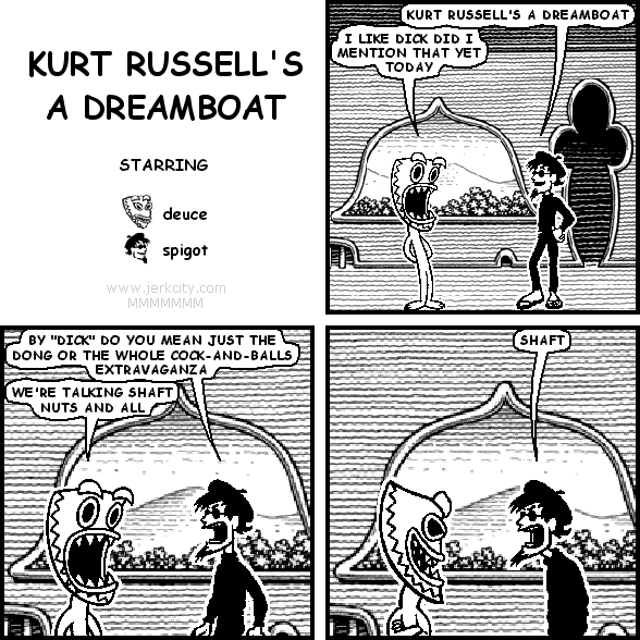 DREAMBOAT