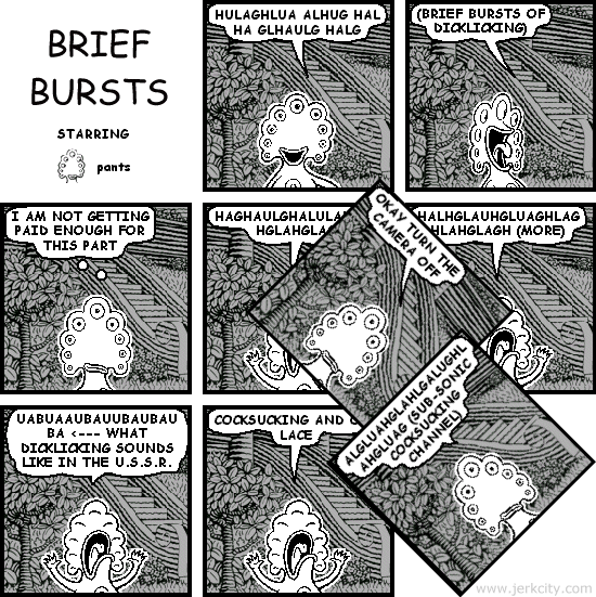 jerkcity134.gif