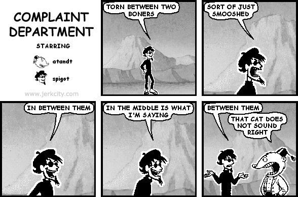COMPLAINT DEPARTMENT