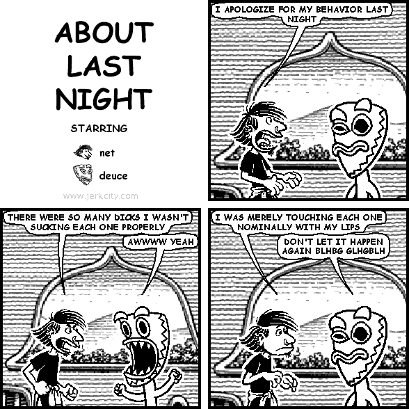 jerkcity1499.gif
