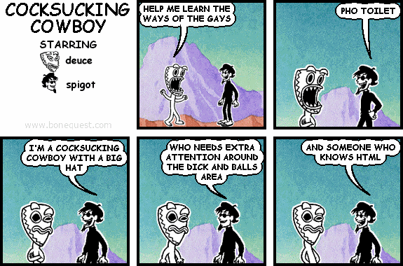 THAT PROPELLERHEADS SONG