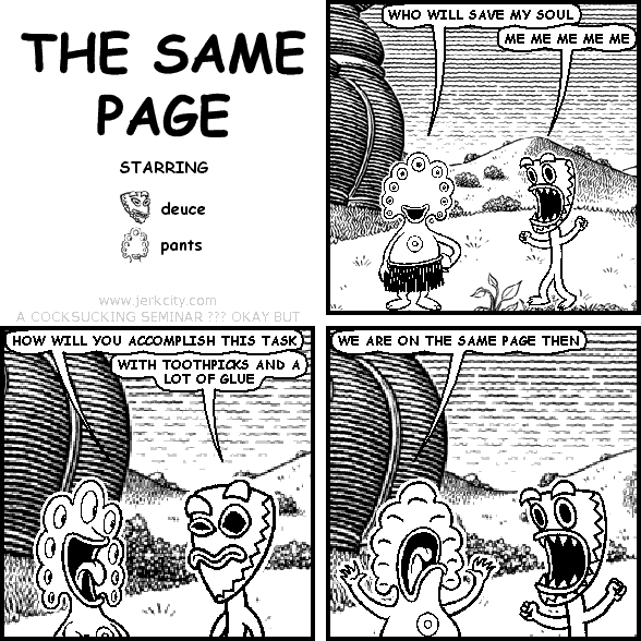 THE SAME PAGE