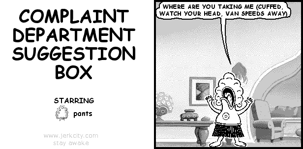 COMPLAINT DEPARTMENT SUGGESTION BOX