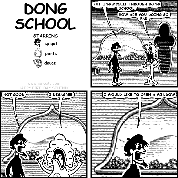 DONG SCHOOL