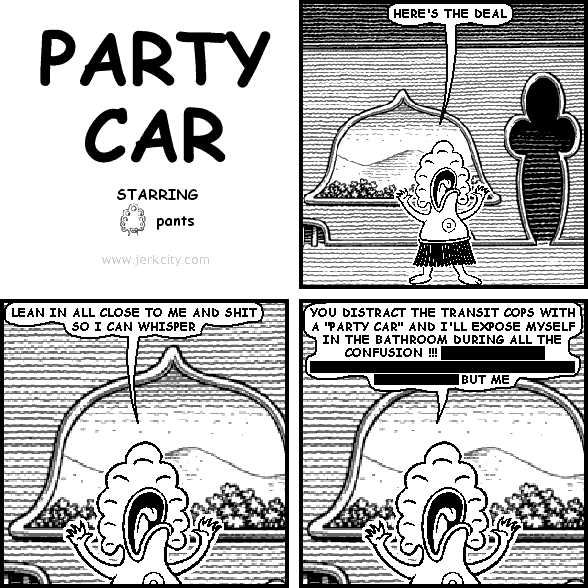 PARTY CAR