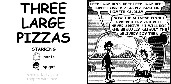 jerkcity2191.gif