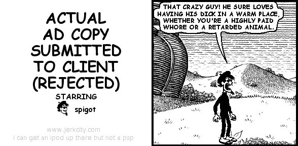 ACTUAL AD COPY SUBMITTED TO CLIENT (REJECTED)
