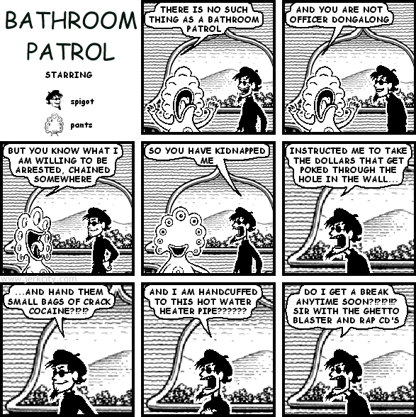 BATHROOM PATROL