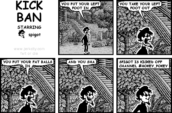 KICKBAN