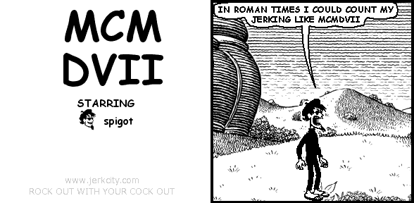 MCMDVII