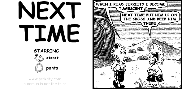 NEXT TIME