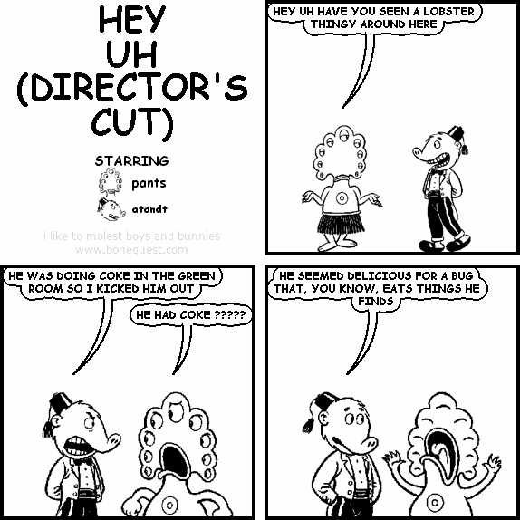 HEY UH (DIRECTOR'S CUT)