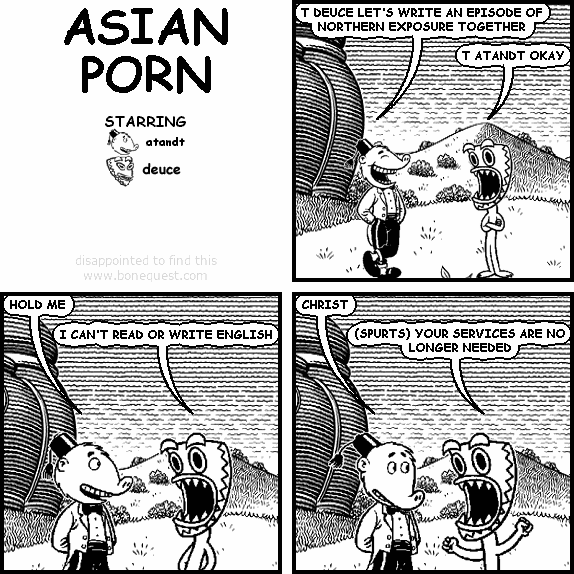 ASIAN PORN