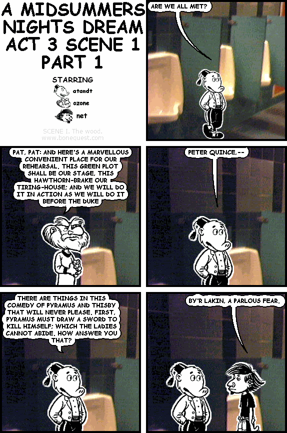 A MIDSUMMERS NIGHTS DREAM ACT 3 SCENE 1 PART 1