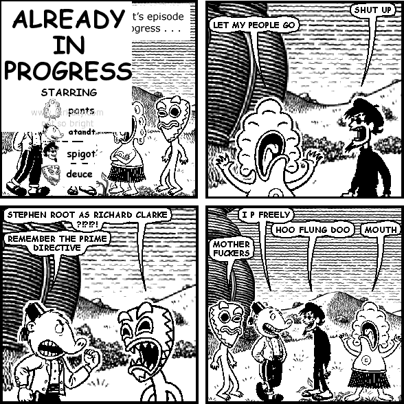 THE PATH TO 9/11