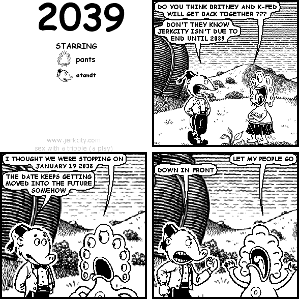 2039
