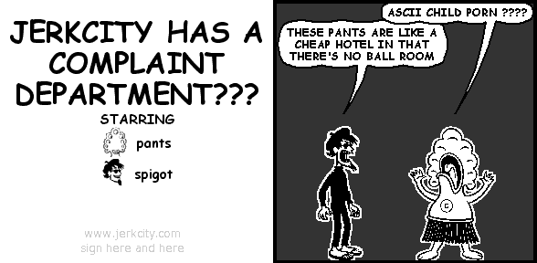 COMPLAINT DEPARTMENT