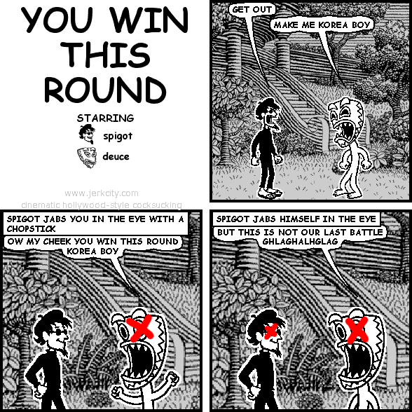 YOU WIN THIS ROUND