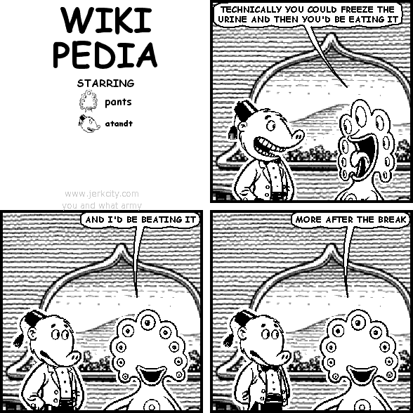 ATTENTION WIKIPEDIANS