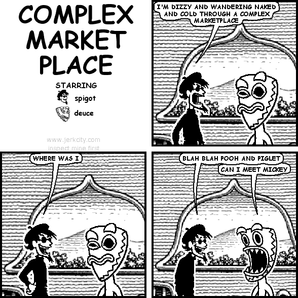 COMPLEX MARKETPLACE