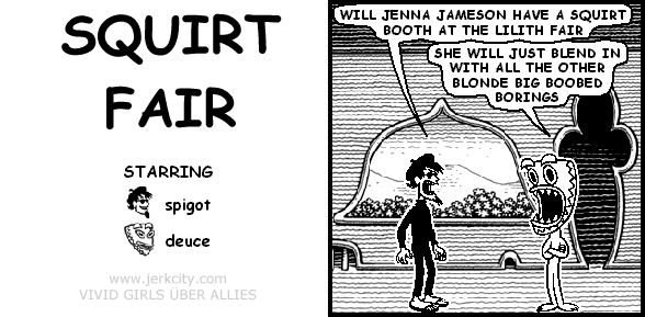 SQUIRT BOOTH