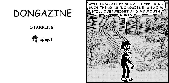 DONGAZINE