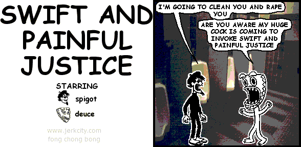 jerkcity3759.gif