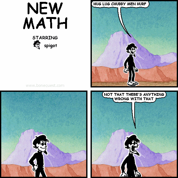 jerkcity #3908