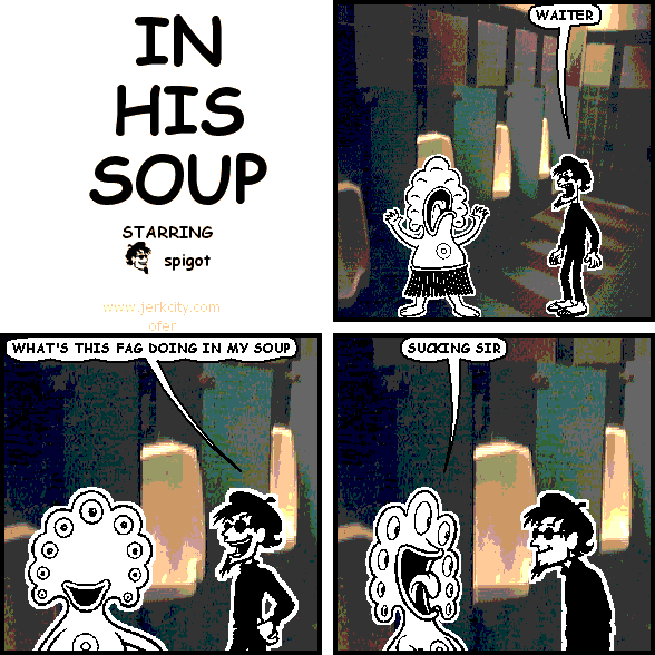 jerkcity #4052