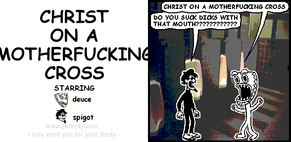 jerkcity #4063