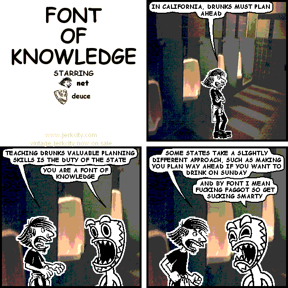 FONT OF KNOWLEDGE