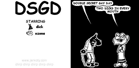 DSGD