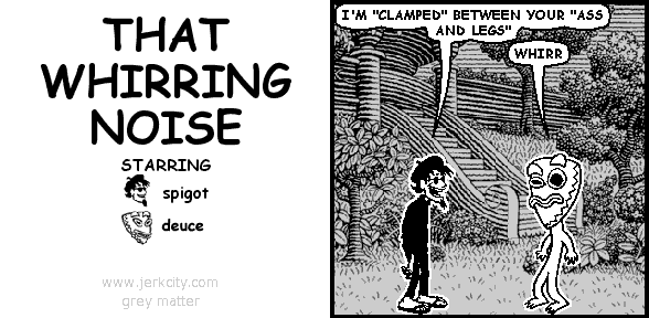 jerkcity4420.gif