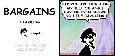 THE BARGAINS