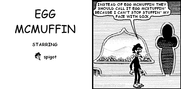 EGG MCMUFFIN