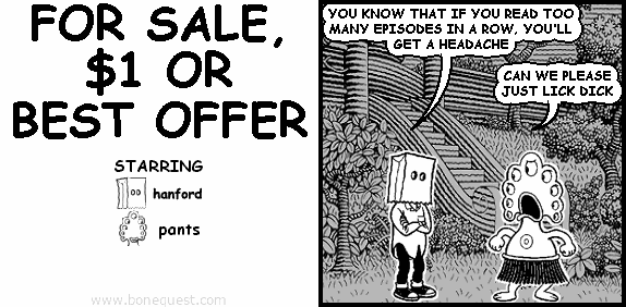JERKCITY IS FOR SALE