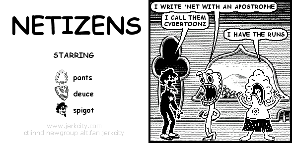 NETIZENS